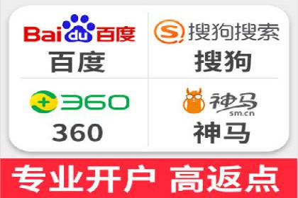 百度竞价托管公司成功案例揭秘：策略决定成败
